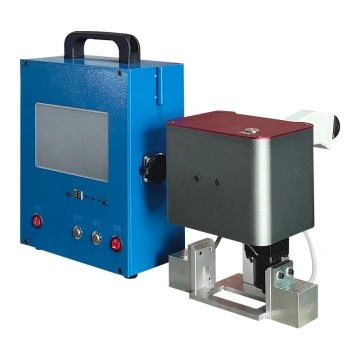 90x40mm portable light dot peen marking machine